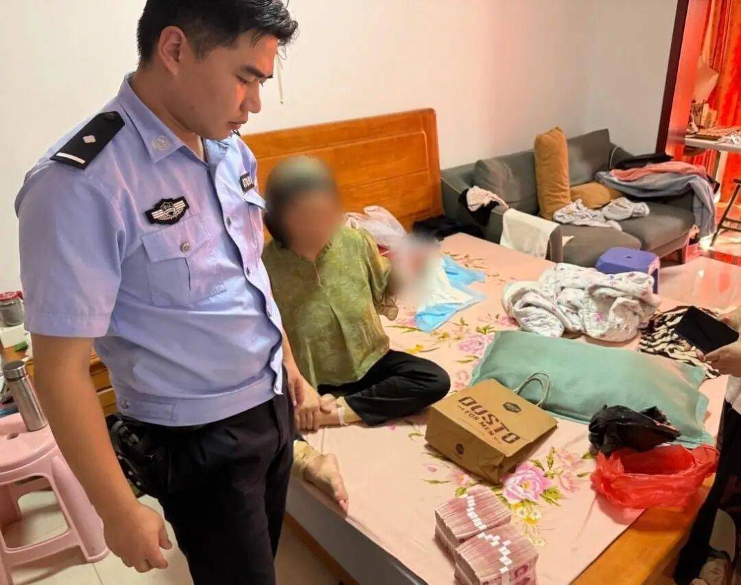 女子紧攥20万现金大哭：我自己的钱<strong></p>
<p>比克币</strong>，还不能自由支配？