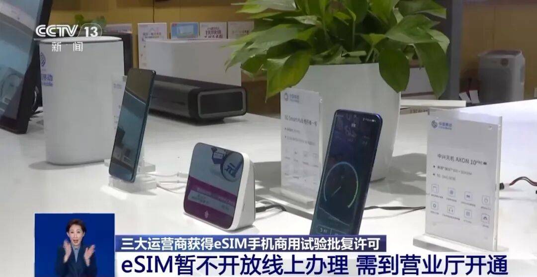 开售即破发<strong></p>
<p>比克币</strong>,减产到几乎停产!刚用上几天的网友这么说……