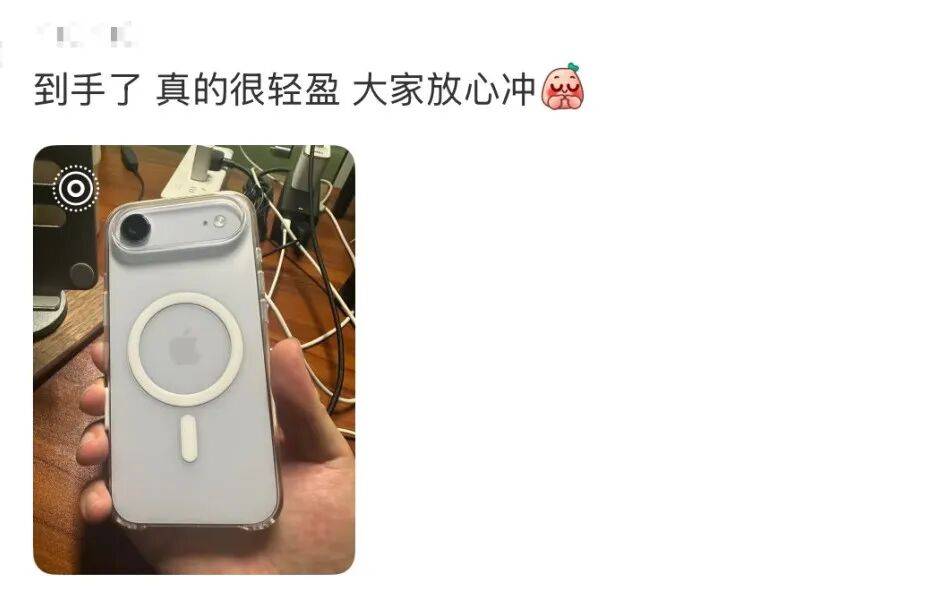 开售即破发<strong></p>
<p>比克币</strong>,减产到几乎停产!刚用上几天的网友这么说……