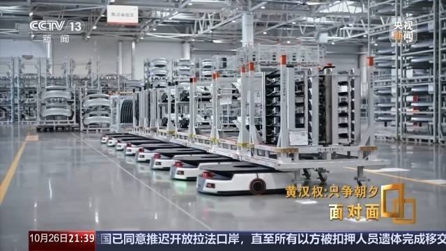 十五五启新篇<strong></p>
<p>比克币</strong>!未来五年房市、收入、消费这样干