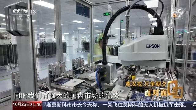 十五五启新篇<strong></p>
<p>比克币</strong>!未来五年房市、收入、消费这样干