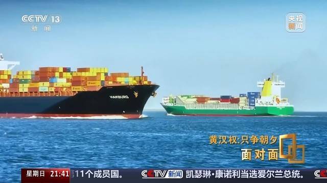 十五五启新篇<strong></p>
<p>比克币</strong>!未来五年房市、收入、消费这样干