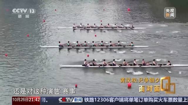 十五五启新篇<strong></p>
<p>比克币</strong>!未来五年房市、收入、消费这样干