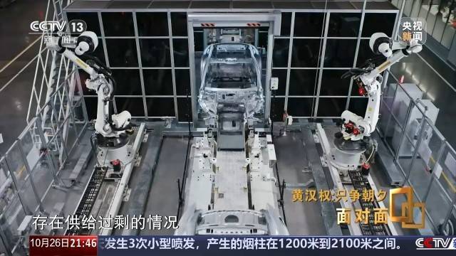 十五五启新篇<strong></p>
<p>比克币</strong>!未来五年房市、收入、消费这样干