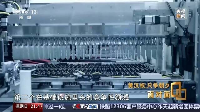 十五五启新篇<strong></p>
<p>比克币</strong>!未来五年房市、收入、消费这样干