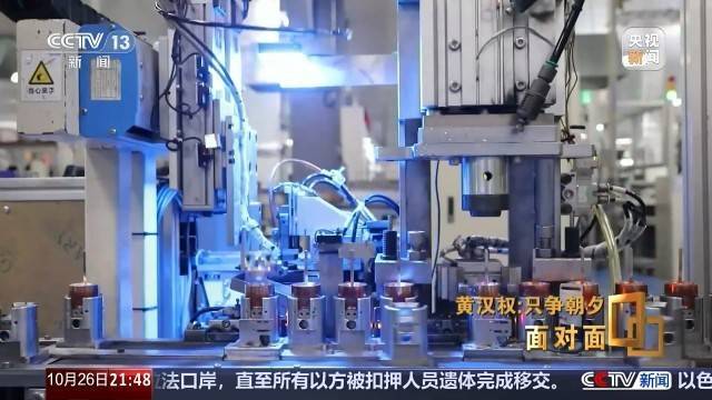 十五五启新篇<strong></p>
<p>比克币</strong>!未来五年房市、收入、消费这样干