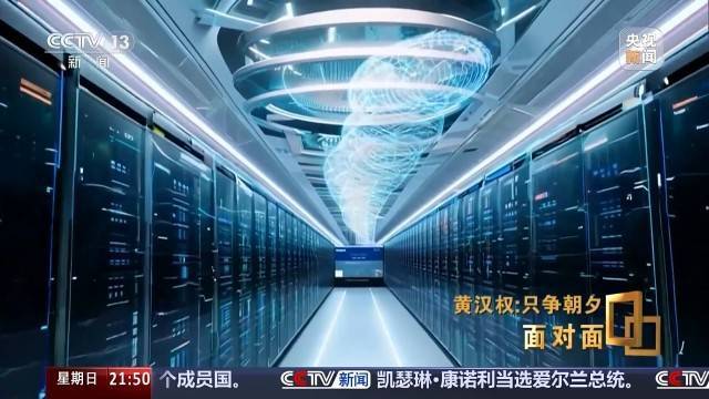 十五五启新篇<strong></p>
<p>比克币</strong>!未来五年房市、收入、消费这样干