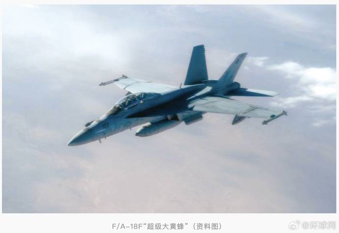 特朗普回应“南海坠机”原因:不是蓄意破坏<strong></p>
<p>云币海外</strong>,可能就是燃料不好