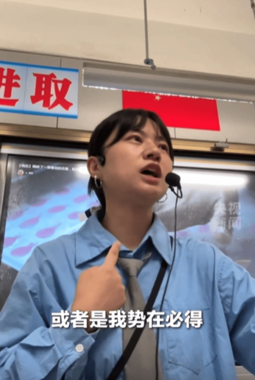 孩子们满嘴“包的”“666”<strong></p>
<p>云币海外</strong>,我们该怎么办?