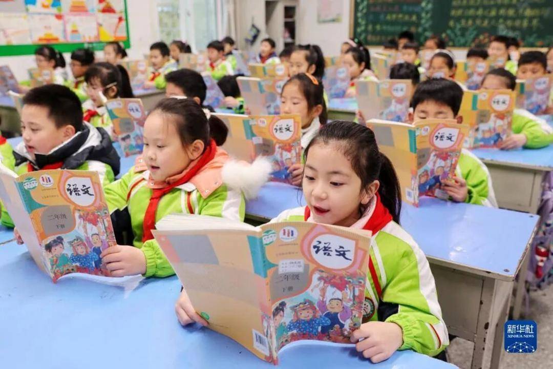 孩子们满嘴“包的”“666”<strong></p>
<p>云币海外</strong>,我们该怎么办?