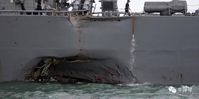 牛弹琴：南海<strong></p>
<p>云币海外</strong>，感觉成了美军的噩梦之地