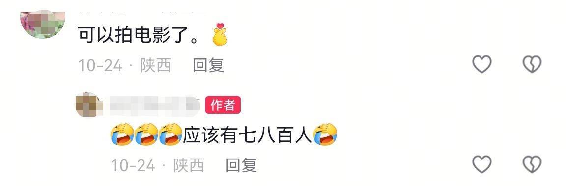 数百人冲进地里捡红薯<strong></p>
<p>bds币</strong>，田主称是秋收剩下的，网友：免费翻地，利人利己