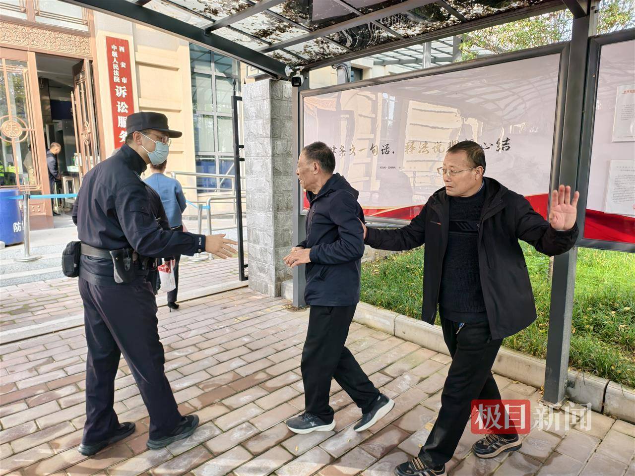 同居男友杀害女护士案开庭<strong></p>
<p>太空币</strong>，男方亲属发声，女方父亲：拒绝出谅解书也不要赔偿，希望判处死刑