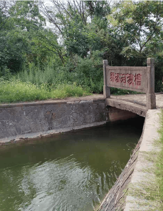 全省首单<strong></p>
<p>拆分币</strong>！荆州向湖南“快递”了1000万立方米水！