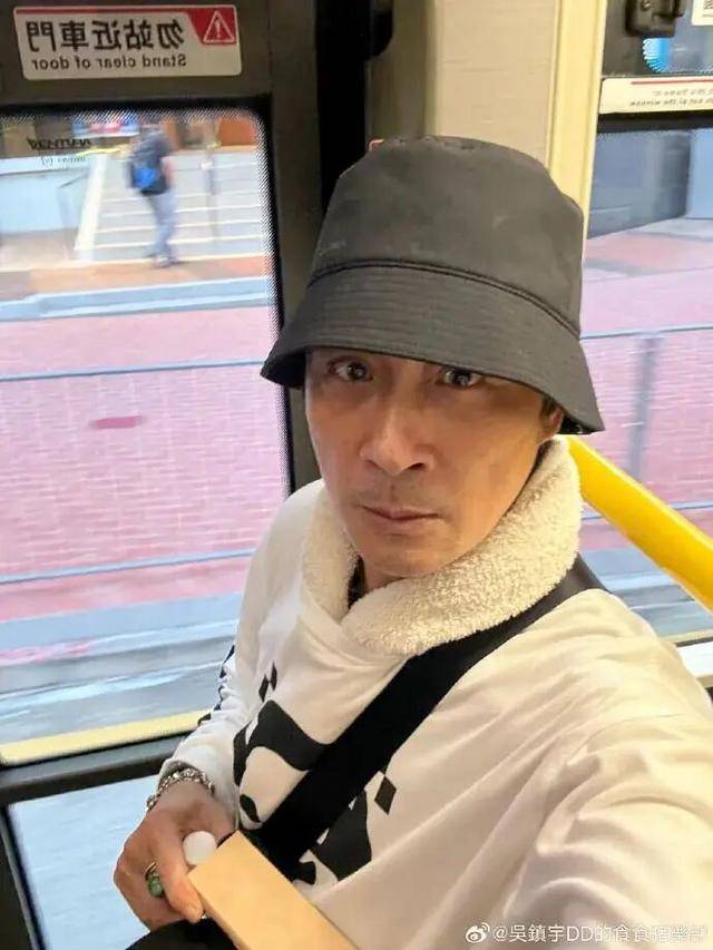 63岁吴镇宇差点被赶下公交车<strong></p>
<p>千币</strong>，掏身份证自证清白