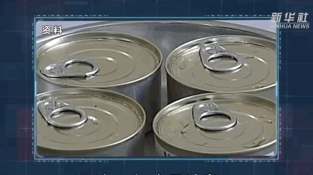 太空烧烤??来看航天员们的“吃饭历程”<strong></p>
<p>千币</strong>!