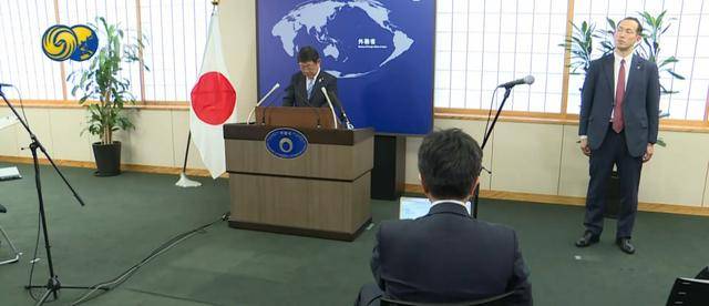 中国外交部严厉正告后<strong></p>
<p>千币</strong>,日本外相最新涉台表态
