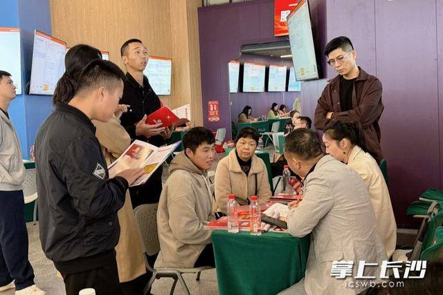 700余名退役军人及军属长沙求职<strong></p>
<p>破币兑换标准</strong>,165人达成意向