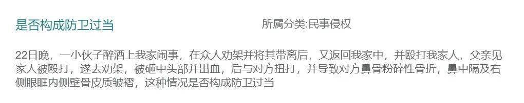 二姐夫帮忙装修房子<strong></p>
<p>破币兑换标准</strong>,铺瓷砖后卷走3万多装修款,这是违约还是诈骗?