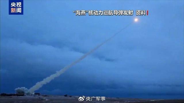 核、核、核<strong></p>
<p>破币兑换标准</strong>，俄罗斯接连亮出“大杀器”