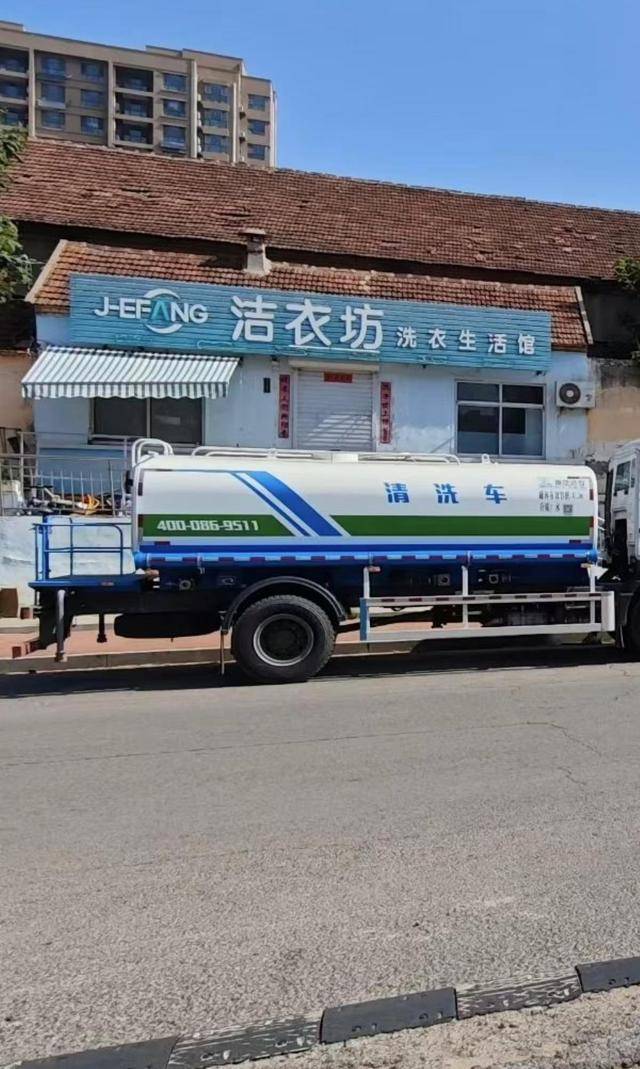 “女子出租屋遭男友持刀杀害”案明日开庭<strong></p>
<p>汇币换算</strong>,家属发声:凶手从未道歉,我们不会谅解