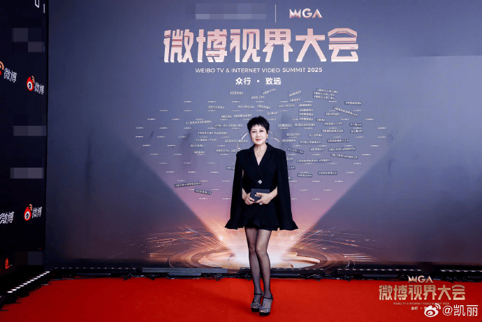 演员张凯丽回应红毯穿黑丝：我今年才63<strong></p>
<p>汇币换算</strong>，正是闯的年纪