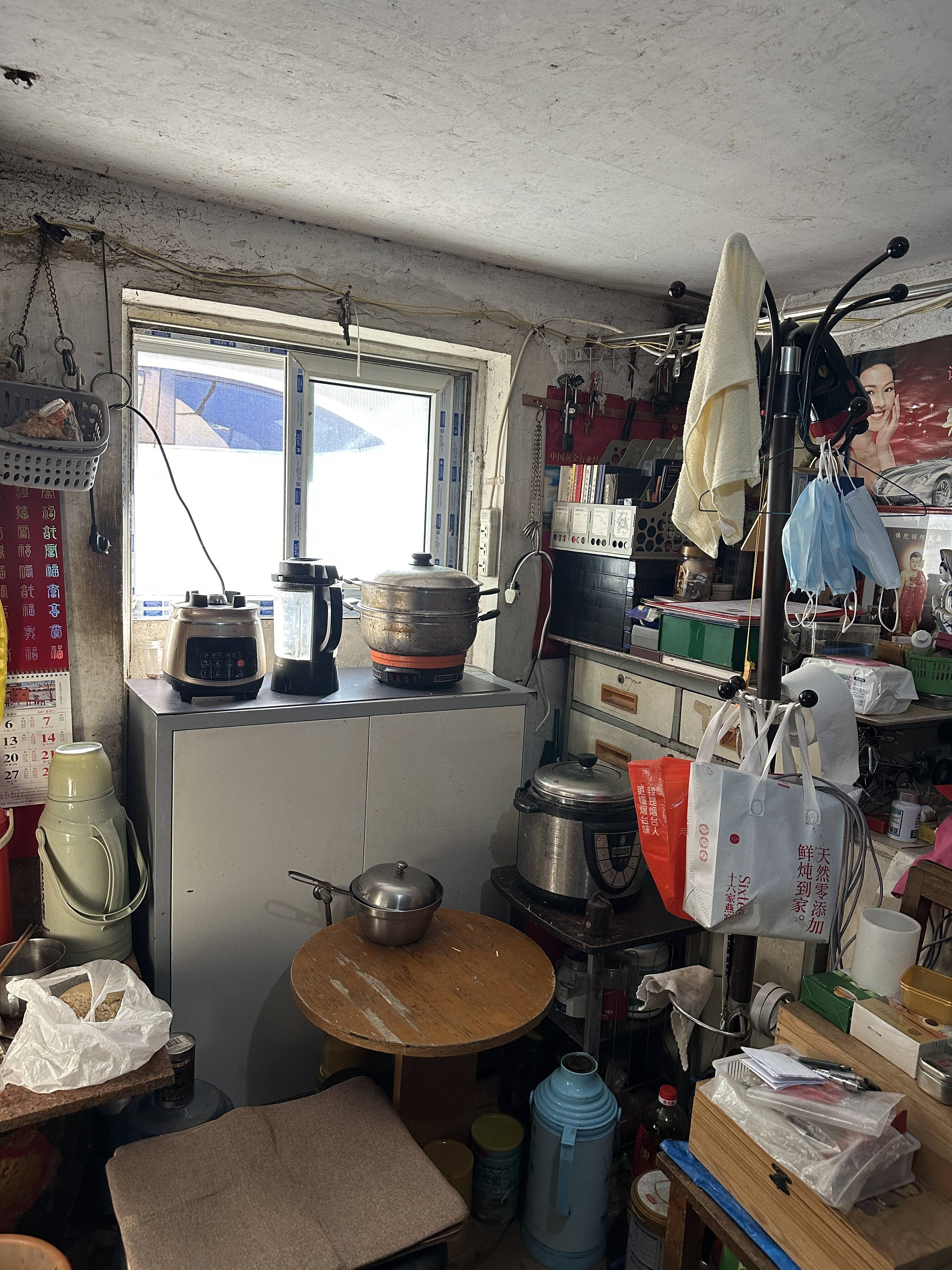 70岁保洁员的数学梦<strong></p>
<p>汇币换算</strong>，被2000多万人看见