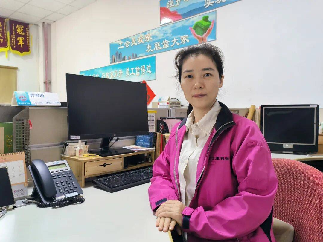 认真学习贯彻党的二十届四中全会精神<strong></p>
<p>汇币换算</strong>!来听听他们怎么说