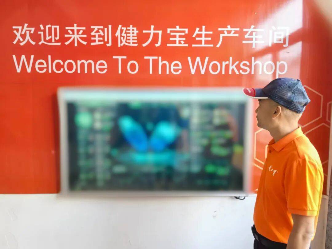 认真学习贯彻党的二十届四中全会精神<strong></p>
<p>汇币换算</strong>!来听听他们怎么说