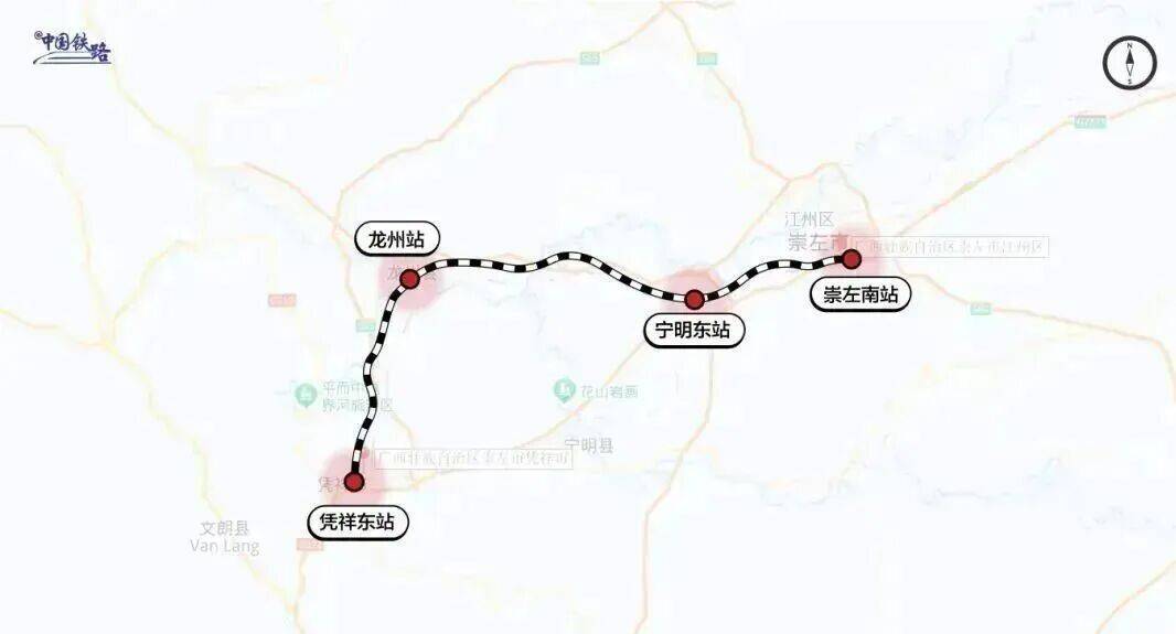 开通在即<strong></p>
<p>汇币换算</strong>！广西这些县城即将进入高铁时代