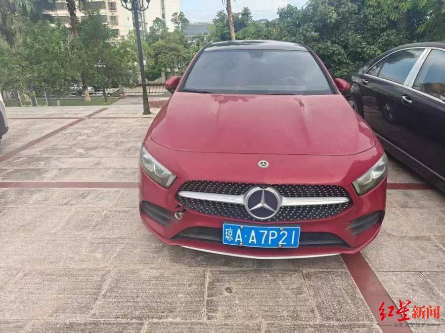 估价21万元奔驰车将被1元起拍：行驶里程不到1万公里<strong></p>
<p>快币的作用</strong>，曾三次流拍，系涉刑资产