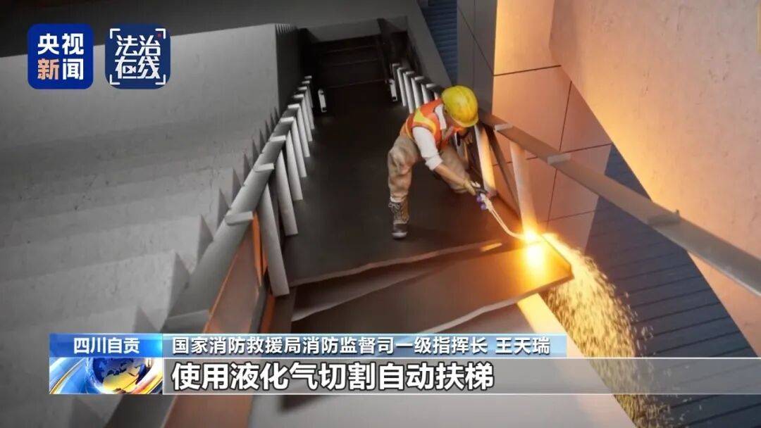 致16死39伤！遇难者全部集中在5层<strong></p>
<p>元界币</strong>，火灾细节披露→