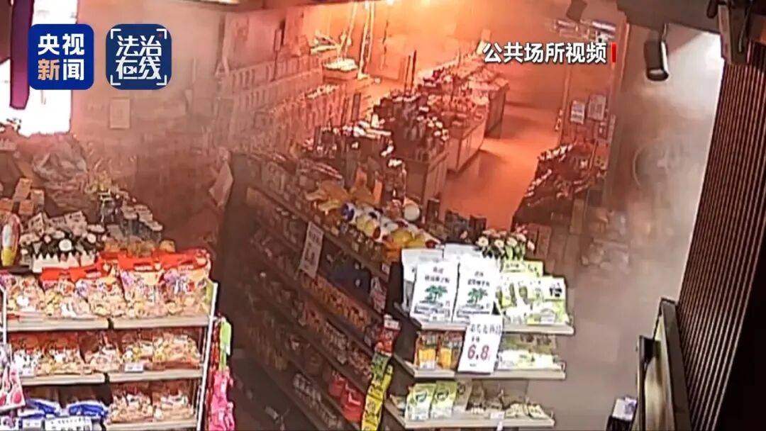 致16死39伤！遇难者全部集中在5层<strong></p>
<p>元界币</strong>，火灾细节披露→