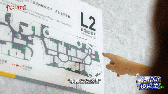 致16死39伤！遇难者全部集中在5层<strong></p>
<p>元界币</strong>，火灾细节披露→