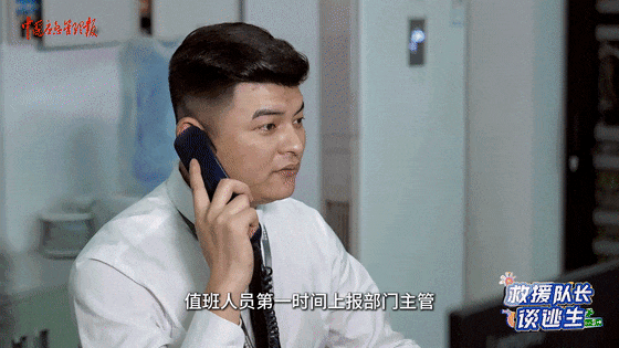 致16死39伤！遇难者全部集中在5层<strong></p>
<p>元界币</strong>，火灾细节披露→