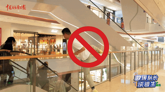 致16死39伤！遇难者全部集中在5层<strong></p>
<p>元界币</strong>，火灾细节披露→