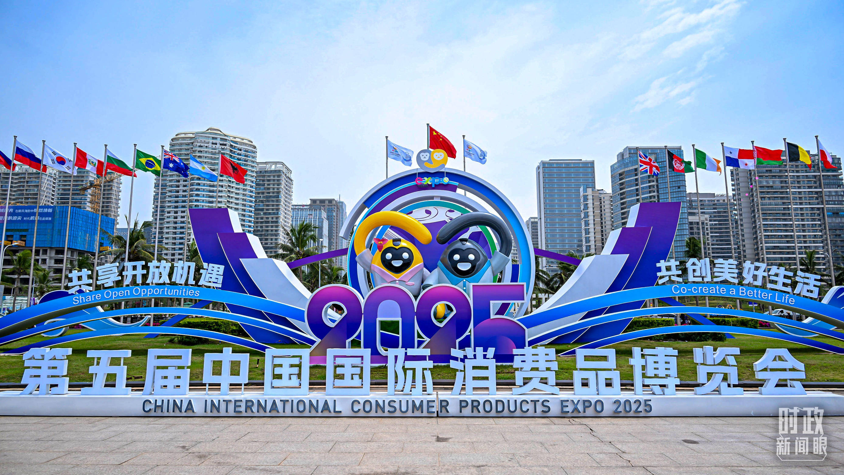 时政新闻眼丨一年之内再赴海南<strong></p>
<p>元界币</strong>，习近平重点关注这件大事