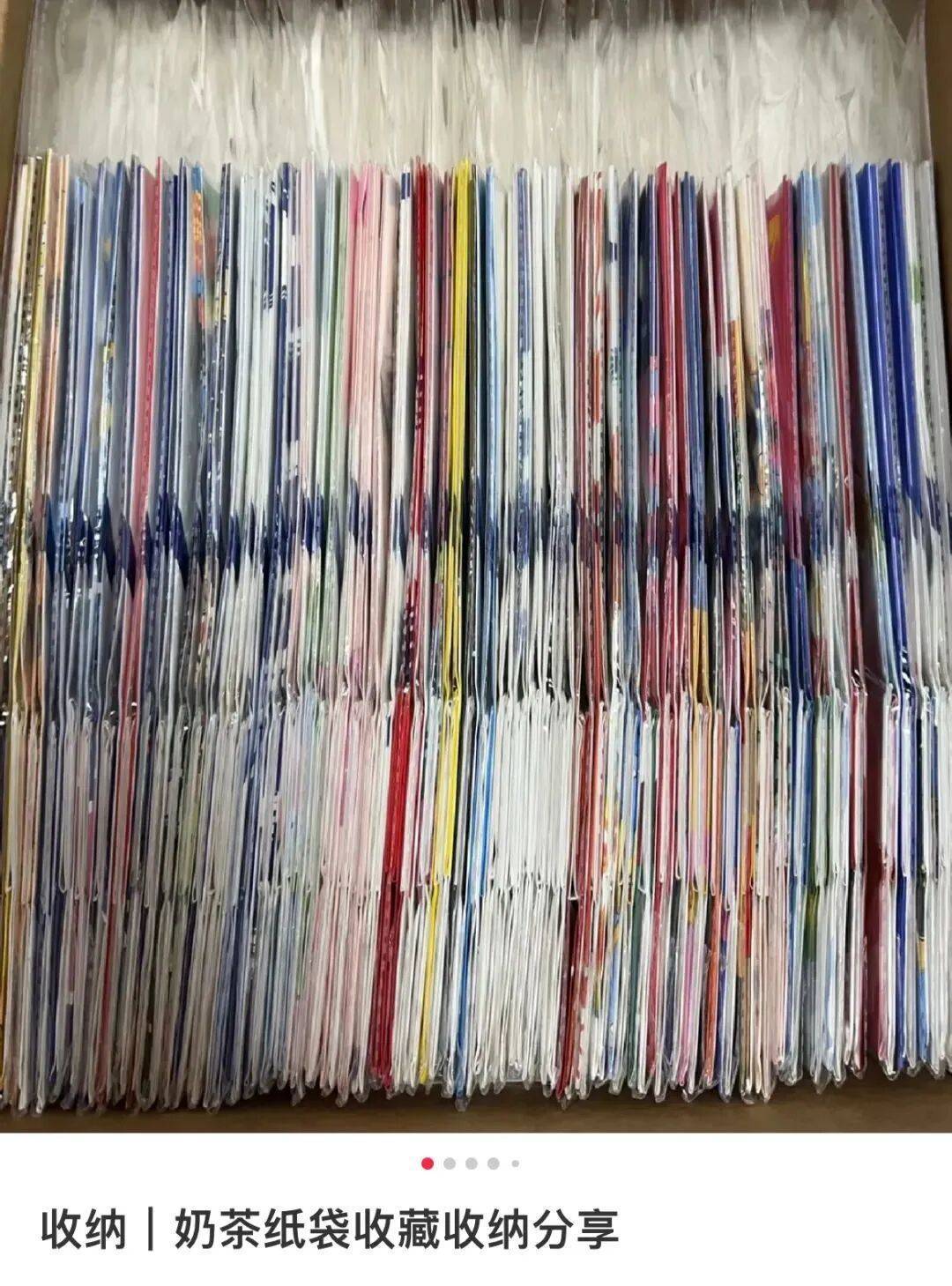 火了!大批人开始囤<strong></p>
<p>元界币</strong>,随手扔掉的东西,有人靠它赚了近千元