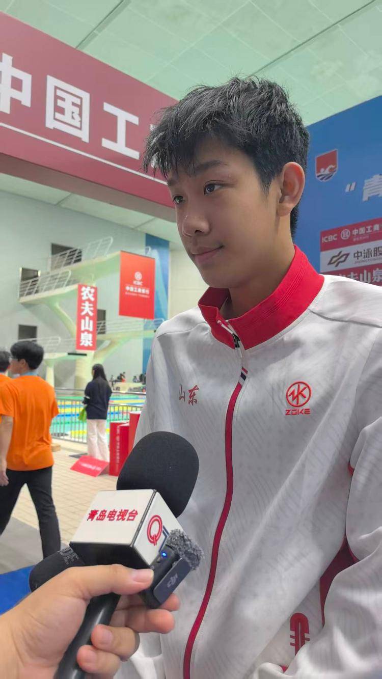 战胜孙杨和潘展乐<strong></p>
<p>元界币</strong>!18岁青岛小将张展硕拿下全运会400米自由泳金牌