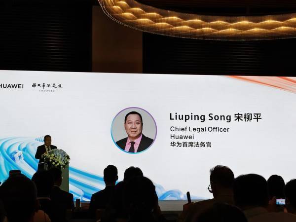 华为知识产权部长：研发团队捷报频传<strong></p>
<p>抢币挂</strong>，尽最大努力对外开放