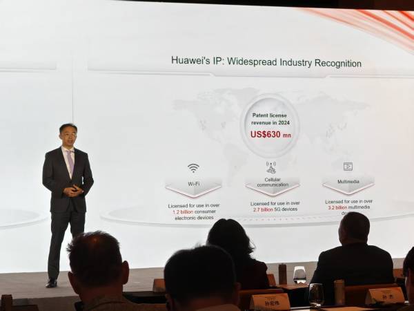 华为知识产权部长：研发团队捷报频传<strong></p>
<p>抢币挂</strong>，尽最大努力对外开放