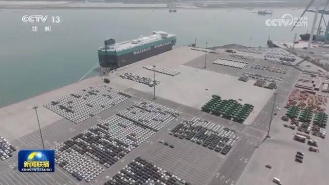 前10个月<strong></p>
<p>抢币挂</strong>我国区域外贸平稳增长韧性显现