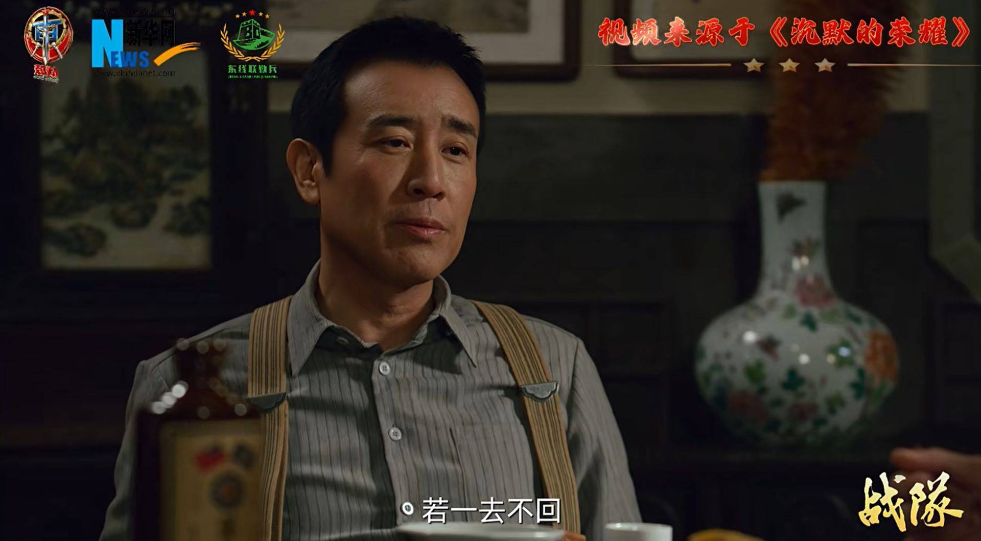 南部战区、东部战区、中部战区、西部战区相继发声<strong></p>
<p>z币</strong>！