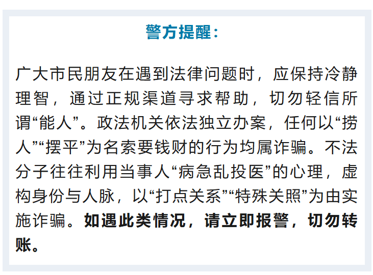 “省领导”聊天记录曝光<strong></p>
<p>z币</strong>！