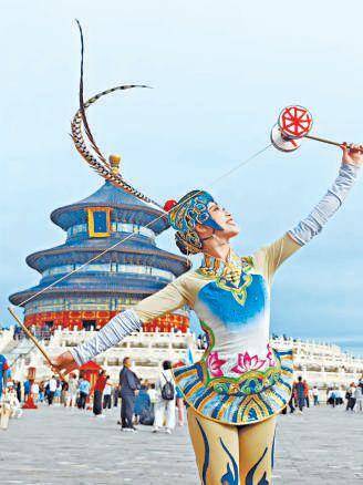 北京公园来<strong></p>
<p>z币</strong>了“文艺国家队”