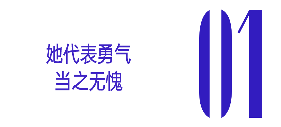 陈嘉桦<strong></p>
<p>z币</strong>，不慌不忙的惊艳