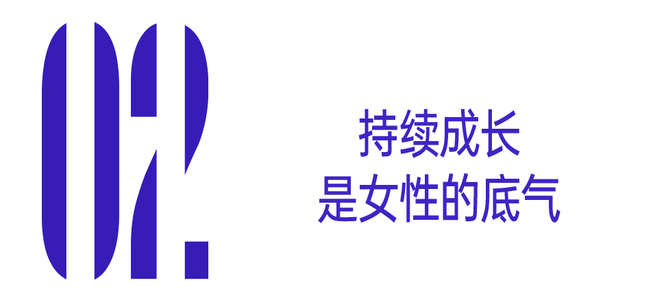陈嘉桦<strong></p>
<p>z币</strong>，不慌不忙的惊艳