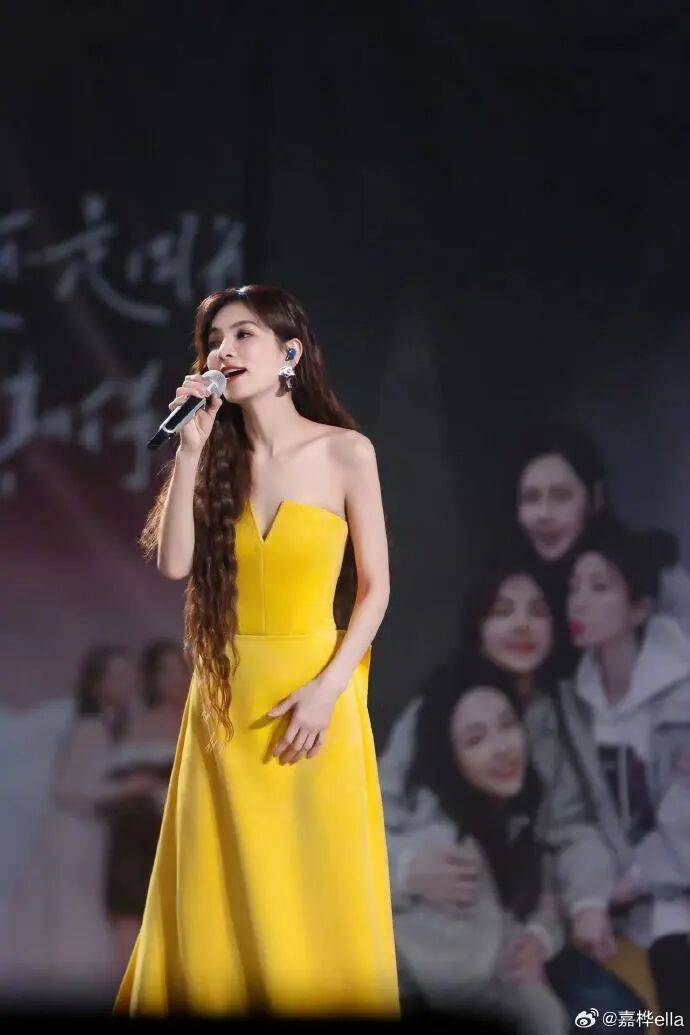 陈嘉桦<strong></p>
<p>z币</strong>，不慌不忙的惊艳