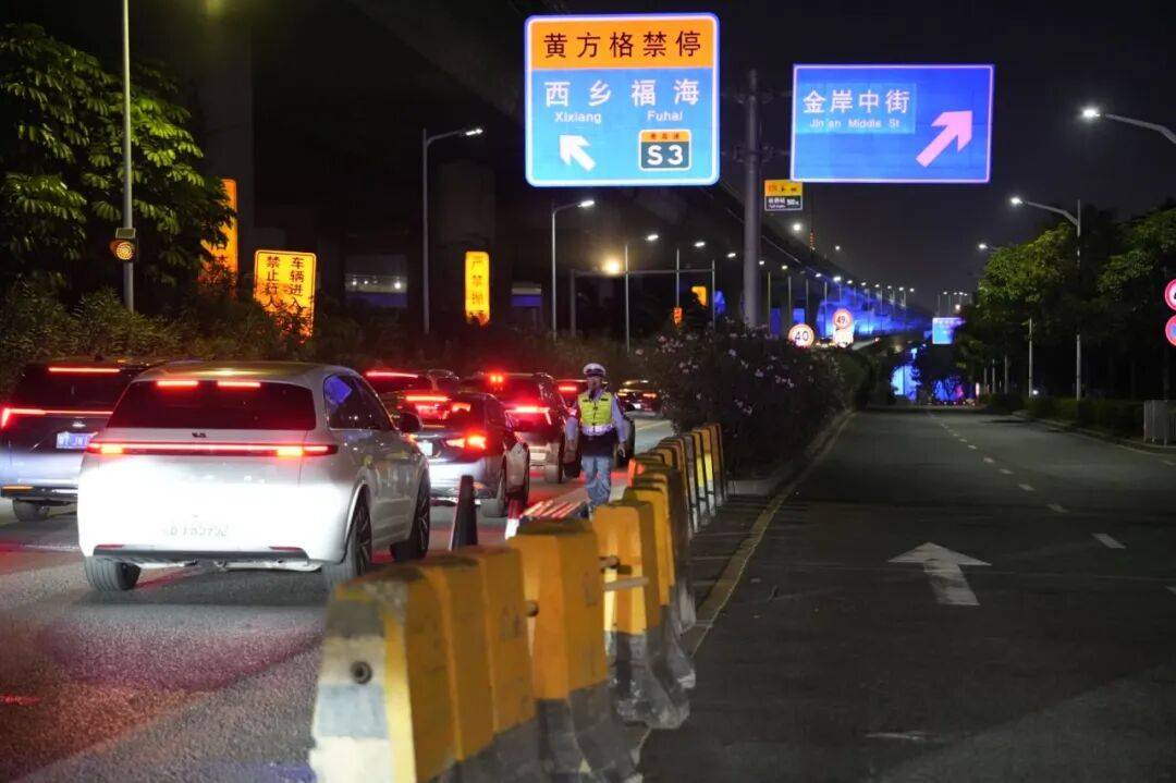 提醒!今日下午<strong></p>
<p>z币</strong>,宝安这些路段将封闭、管制→