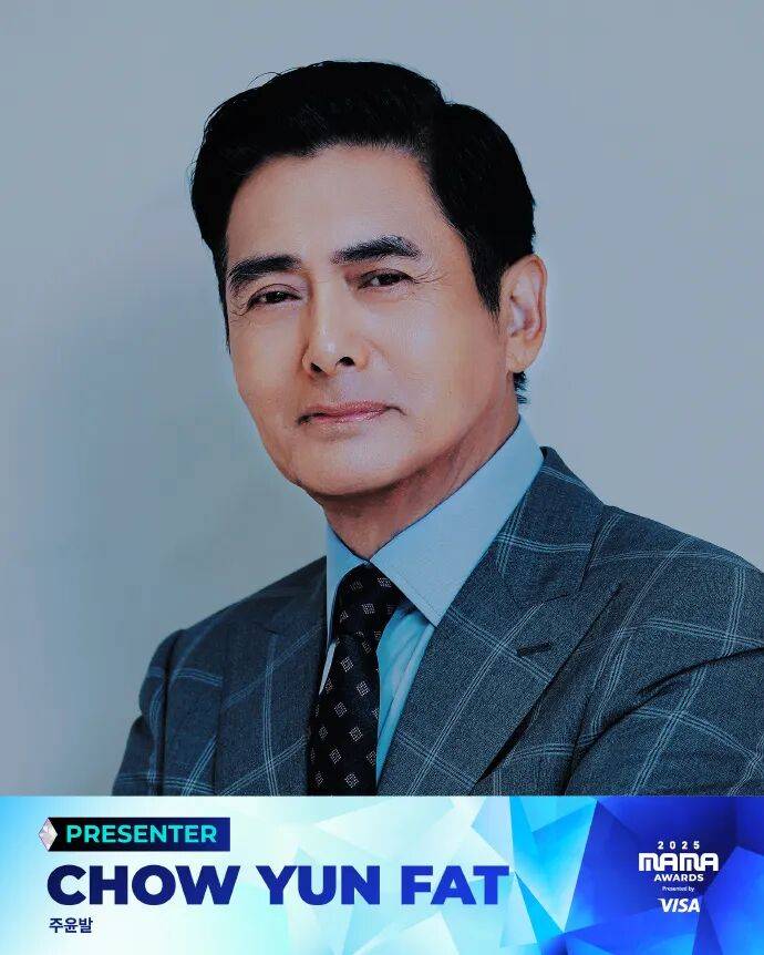 已确认<strong></p>
<p>z币</strong>!是周润发